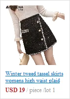 Harajuku черная юбка с высокой талией, шерстяные короткие юбки для женщин, Осень-зима, корейская мода, шерстяные мини-юбки, Лолита, кавайная Женская юбка