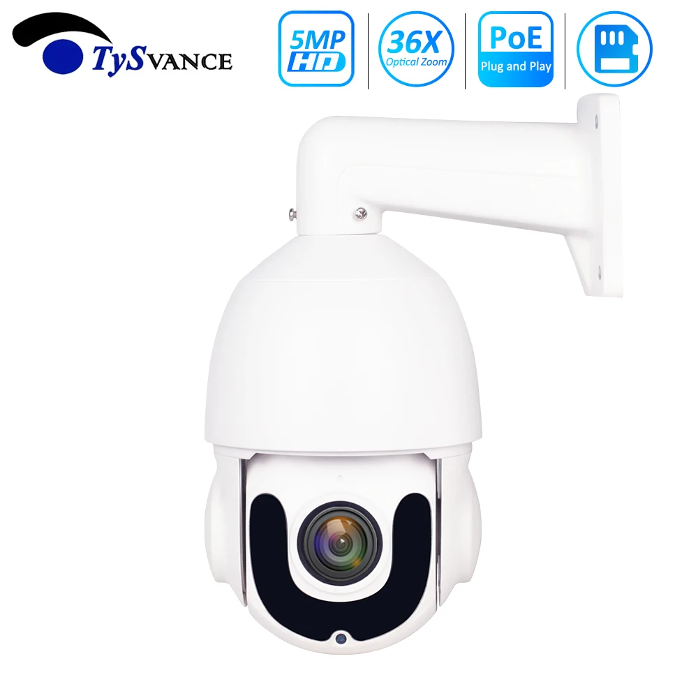 HD 5MP PTZ IP камера 1080P наружная ONVIF 40X Zoom водонепроницаемая IP66 слот для sd карты POE Мини