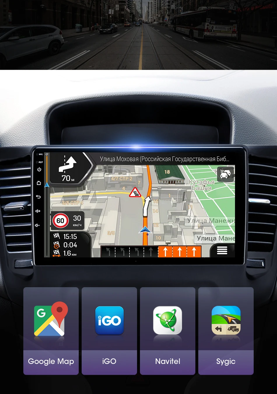T9-9-Cruze-08-12_12