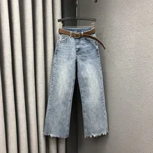 Женские джинсы весна Высокая талия была тонкая широкая нога прямые брюки модные брюки