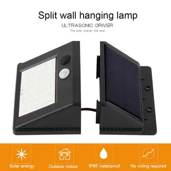 

30LED Outdoor Solar Light Detachable Human Body Infrared Induction Wall Lamp Garden Light Waterproof Wide Angle Wall Lamp