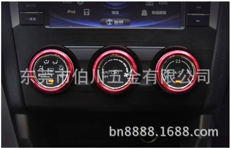 Subaru Forester XV aohu датчик для impreza Кондиционер регулятор громкости переключатель модифицированное декоративное кольцо производители