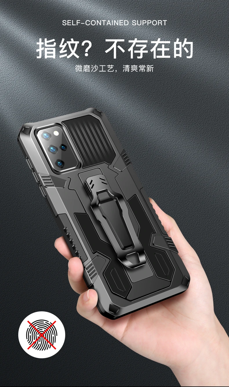 Armor Phone Case For Samsung Galaxy A2 J2 J4 J6 J7 NXT A01 Prime Plus Core Rugged Aluminum Magnetic Stand Metal Anti-fall Cover