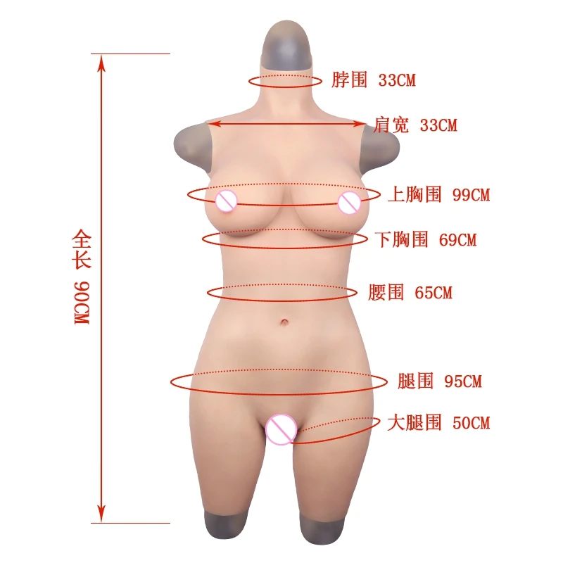 尺寸_副本