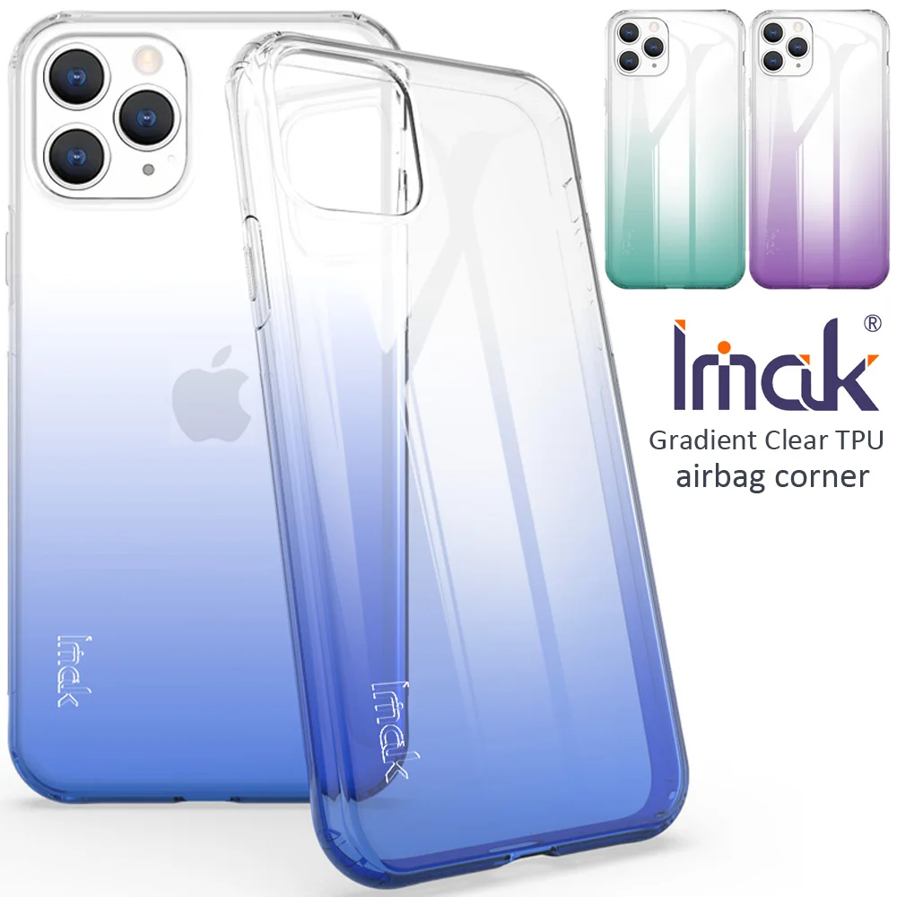 Прозрачный чехол IMAK из ТПУ с градиентом для iPhone 11 Pro Max мягкий силиконовый