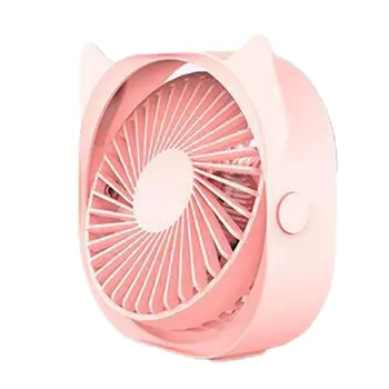 

Creative mini fan usb electric fan student dormitory portable desktop fan Home Office Desk Rechargeable Fan