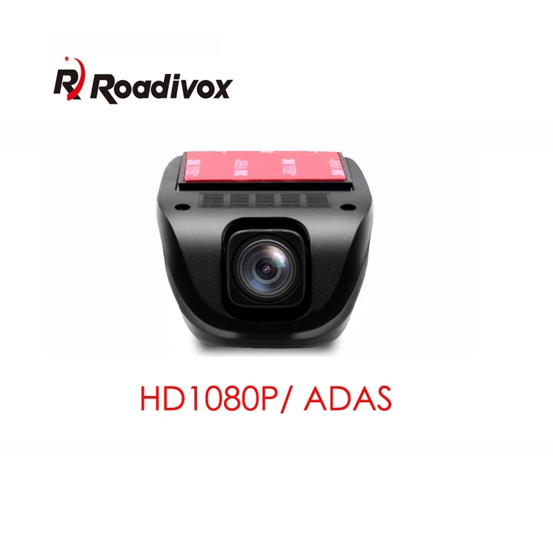 ADAS 1080P HD USB DVR камера для Android 4 5 1 6 0 7 8 автомобильный DVD GPS плеер Поддержка TF SD