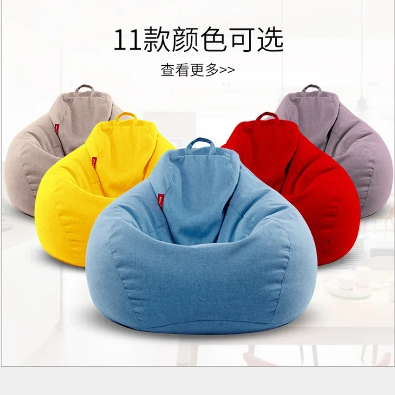 

High quality Portable Folding sofa Bean bag Couch Beanbag chair New Multi-function Lazy sofa Casual simple Lazy sofa Deck chair