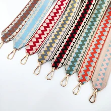 1PC Rippled Bag Belt Fashion Ethnic Style Corrugated Bag Strap Simple All-match Colorful Portable Wide Bag Belt Wholesale