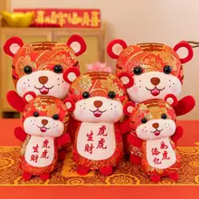 Tigre en peluche élastique pour enfants, jouet Durable, facile à nettoyer, Animal en peluche