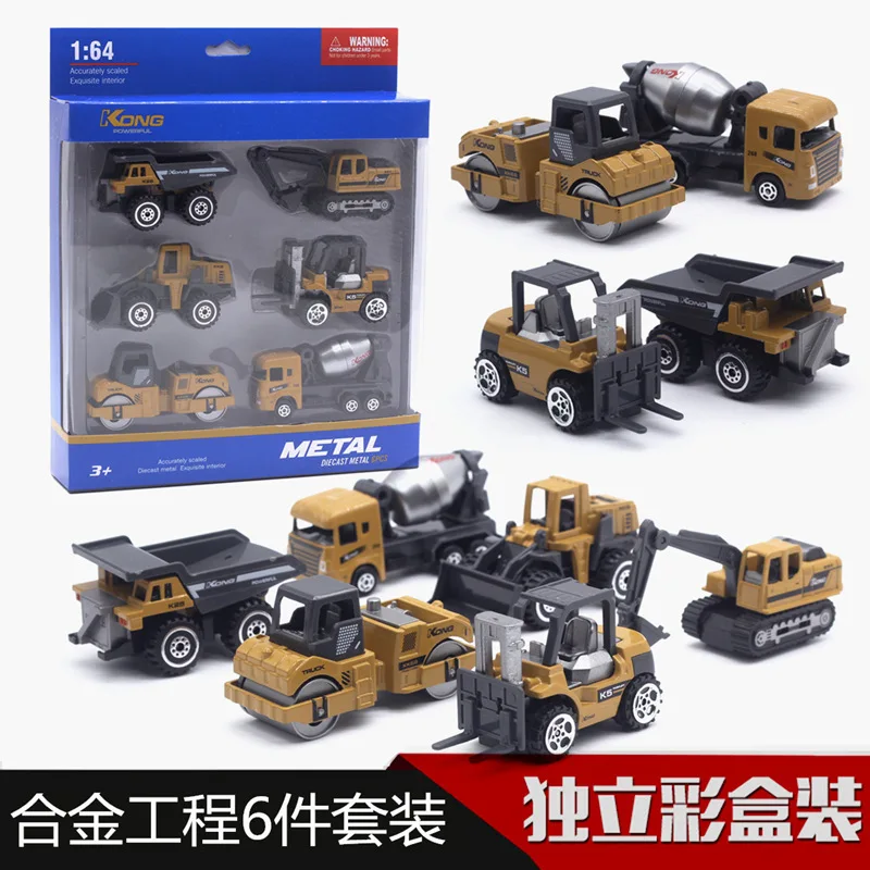 

Alloy Engineering Vehicle Road Roller Children Alloy Sliding Excavator Alloy Bulldozer Set 10-30 Yuan Have
