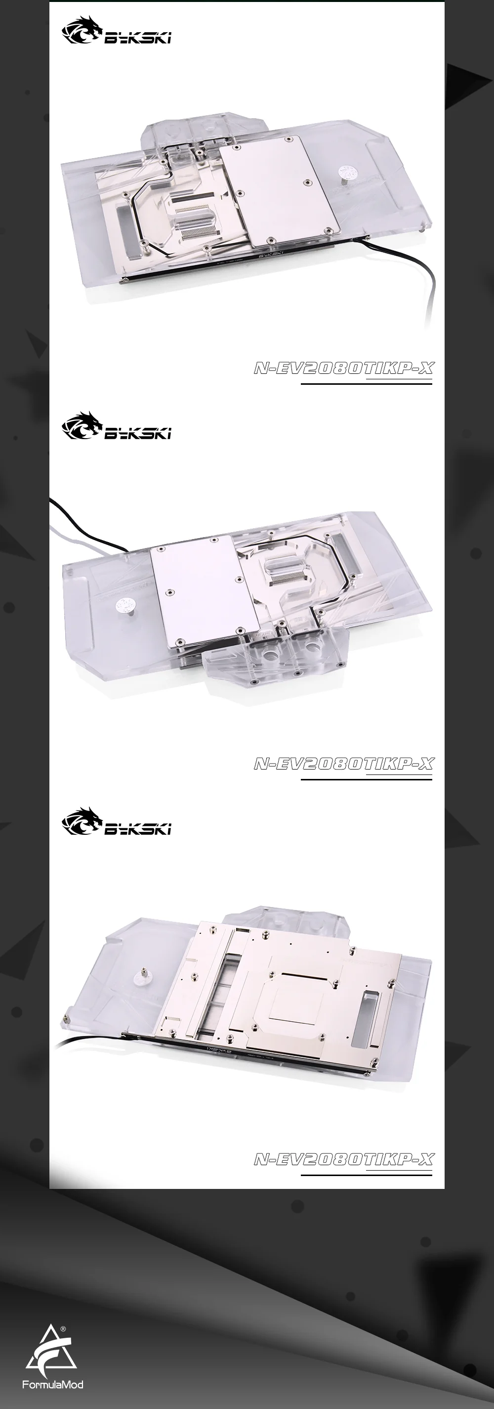 Bykski N-EV2080TIKP-X блок водяного охлаждения GPU для EVGA Nvidia Geforce RTX 2080Ti KiNGPIN компьютерный компонент рассеивания тепла