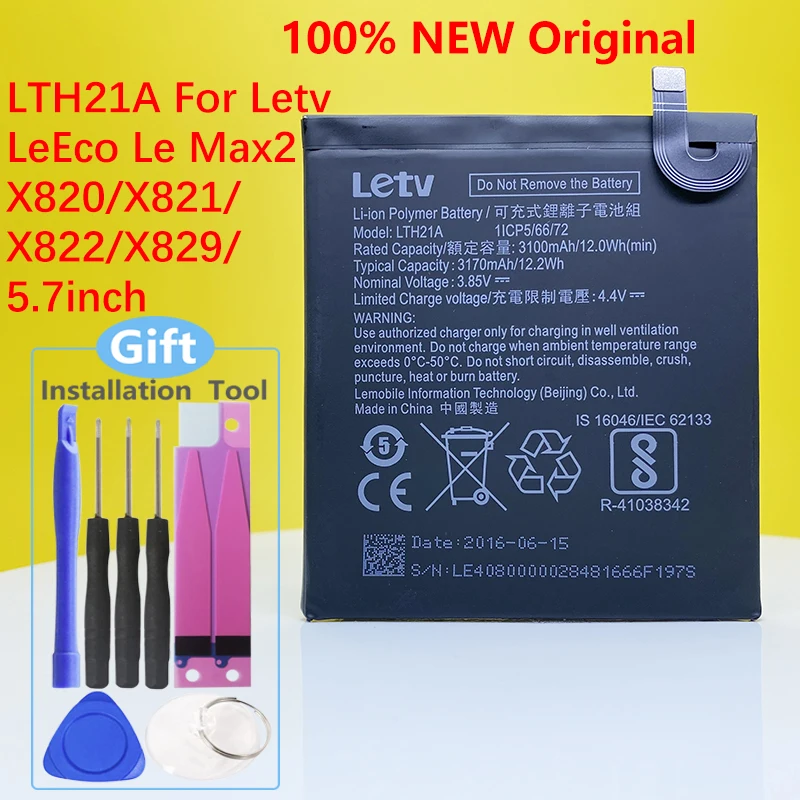 LTH21A 3100mAh для Letv LeEco LeMax2 X822 X829 Le Phone MAX 2/5.7inch/X821 X820 мобильный телефон аккумулятор +