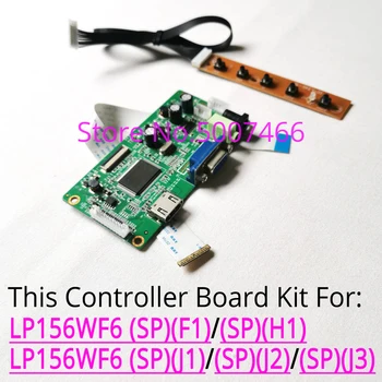 

Fit LP156WF6-SPF1/SPH1/SPJ1/SPJ2/SPJ3 15.6" LCD panel 1920*1080 EDP 30-Pin WLED laptop PC HDMI+VGA controller drive board kit