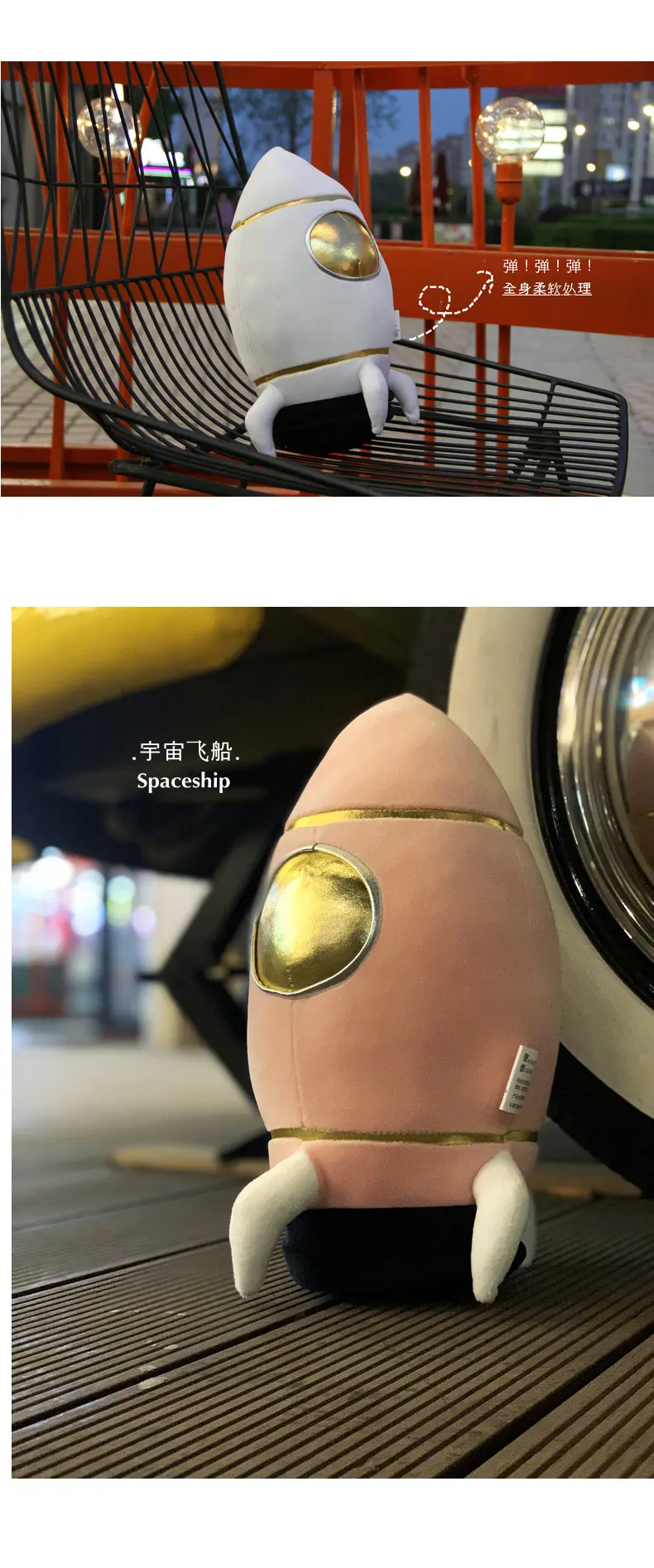 06-1521X44