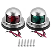 2 шт. 12 В светодиодный боковой лук навигационный сигнал Лампа для морской лодки яхты зеленый/красный 304 Корпус из нержавеющей стали