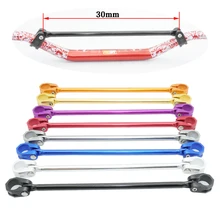 Крепление на велосипедный руль мотоцикла направленная тяга фиксированная поперечная рама вспомогательная ручка 22 mmbosuer M2 M4 KEWS перекрестная