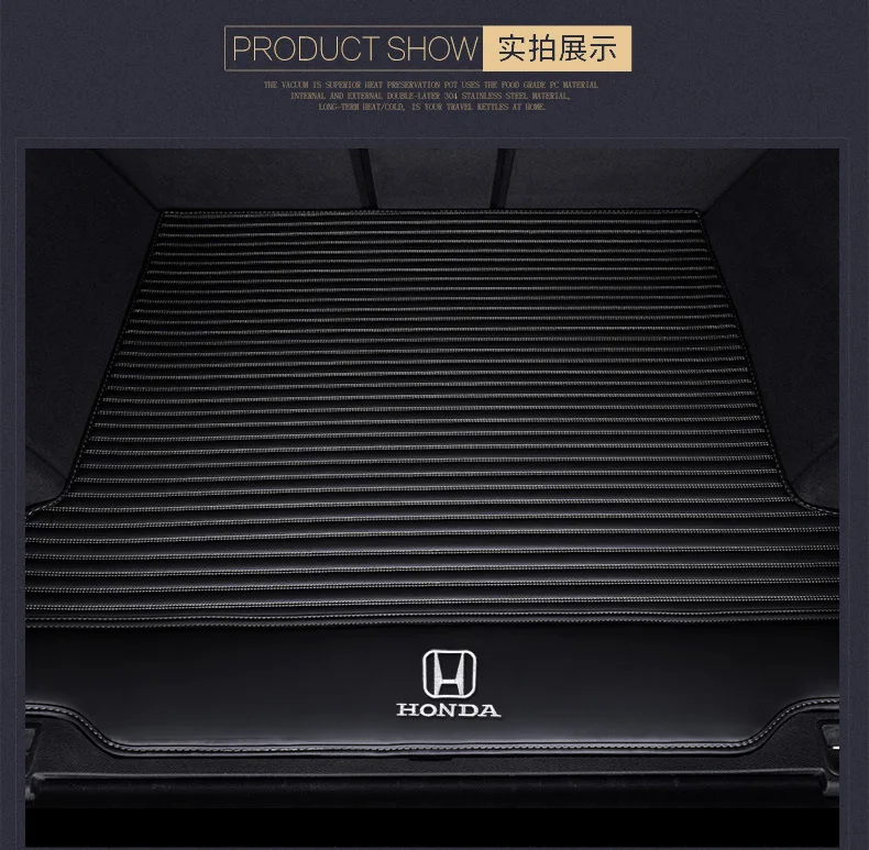 Коврик для багажника десятого поколения Accord-Honda 10 Generation Accord модифицированный применимый декоративный задний ящик Coaster внутренняя отделка