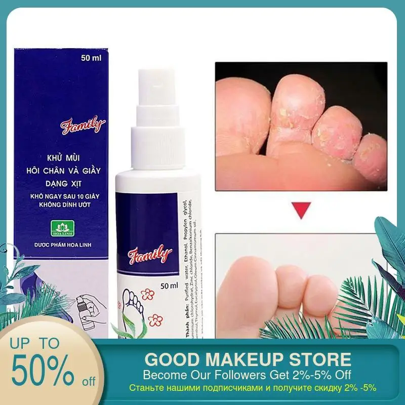 50ML Foot and Shoe Deodorant Odor Spray Deodorizer Eliminates Anti