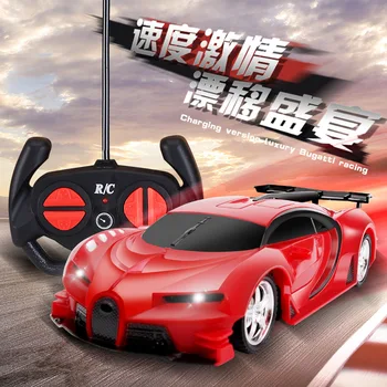

Bugaaattiiiiii RC car children's simulation racing toy wireless remote control