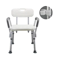 Bathroom Safety Anti-slip Shower Chair for Elderly Pregnant Disabled Bathroom Shower Bench Adjustable Height Shower Tub Stool 1
