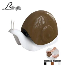 Диспенсер для мыла с улиткой, дозатор для мытья рук 4,06 унций/120 мл дозаторы для жидкого мыла и шампуня