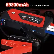 69800mAh 12V 600A портативный пусковое устройство USB power Bank автомобильный аккумулятор зарядное устройство пусковое устройство+ интеллектуальное зажимное реле