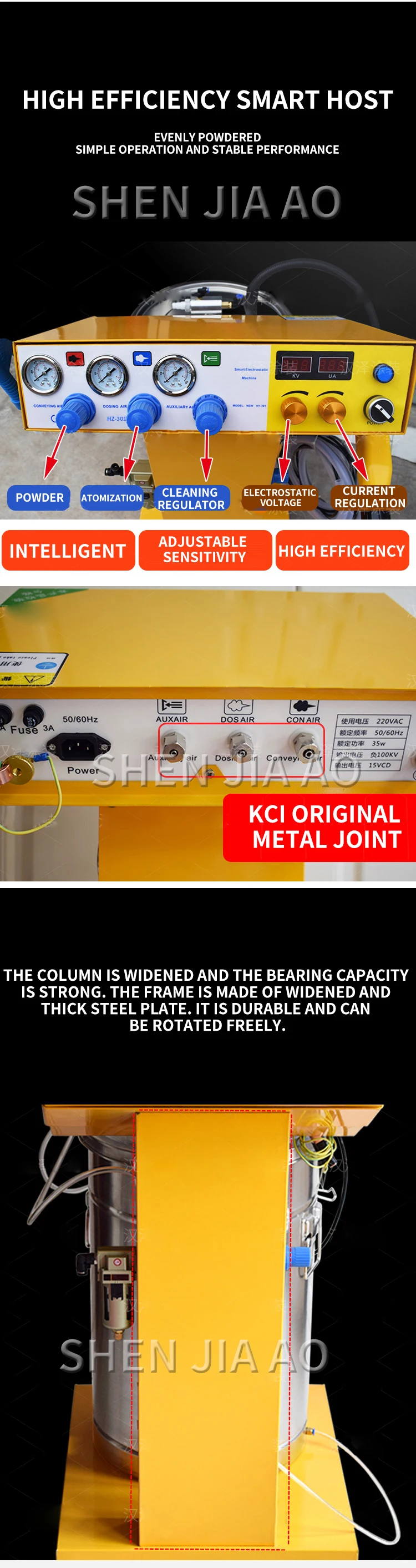 220V Intelligent Electrostatic Spraying Machine HZ-301 Electrostatic Powder Spra