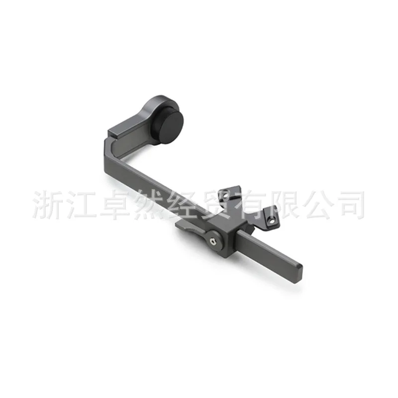 

DJI Wu Inspire 2 Remote Control Bracket Applicable Hand-Held Focus Follower Unmanned Aerial Vehicle Drone Accessories