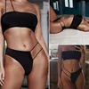 Swimwears