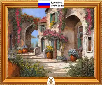 Изображение товара 0