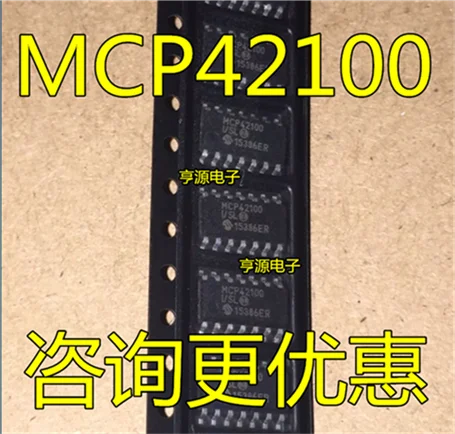 5cps MCP42100 MCP42100-I/SL SOP14