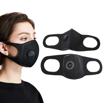 

Pvp 1pcs1pcs Face Mask Dust Mask Anti-dust Masks Pm2.5 Activated Carbon Filter Insert Washable Reusable Mouth Masks