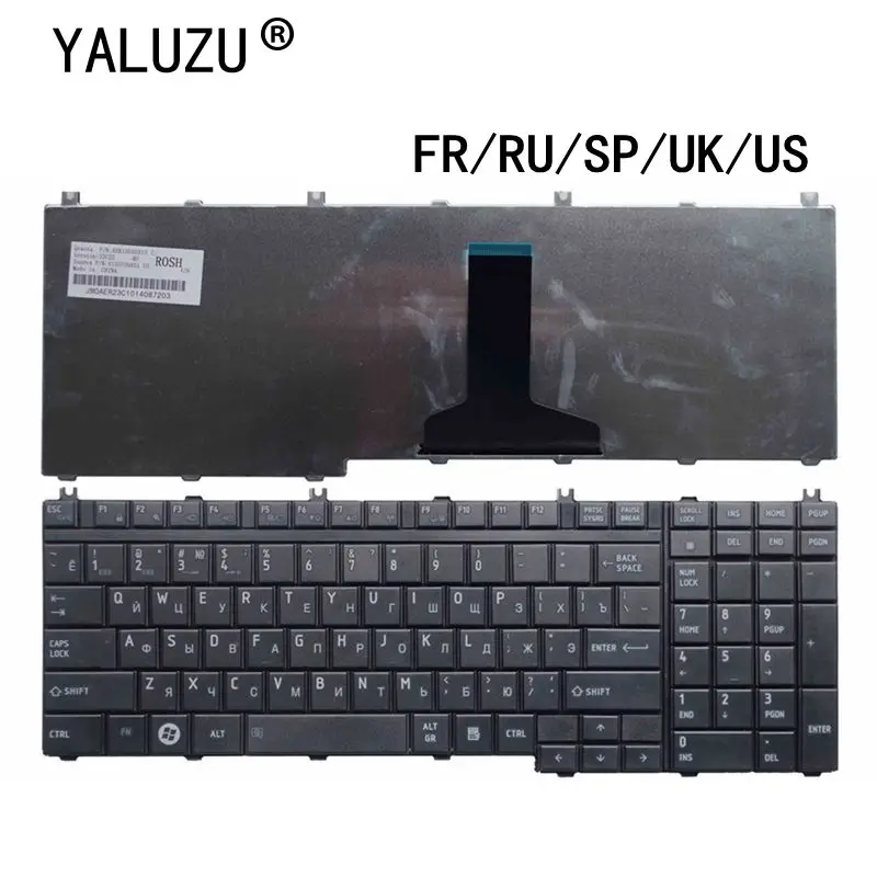 FR/RU/SP/UK/US клавиатура для ноутбука Toshiba Satellite P200 P300 P205 P305 P500 P505 F501 MP-08H76F06698 9J.N9282.Q0F |