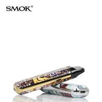 Electronic Cigarettes