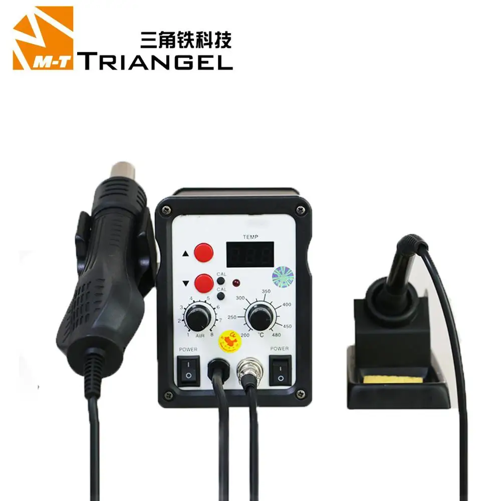 

Digital Display Electric Soldering Irons Hot Air Gun SMD Rework Station Mobile Phone Repairing Soldering Iron Repair Station