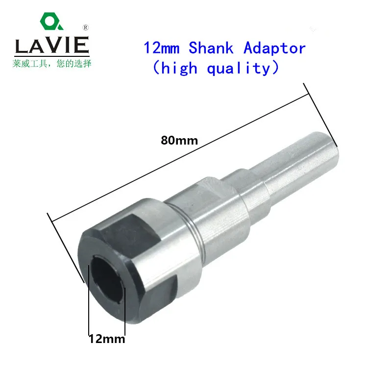 12mm high quality LAVIE 1 шт. 1/" 8 мм 12 мм 1/2" хвостовик фрезы удлинитель стержня цанговый гравировальный станок удлинитель фрезы для дерева MC04003 - Длина режущей кромки: 12mm high quality