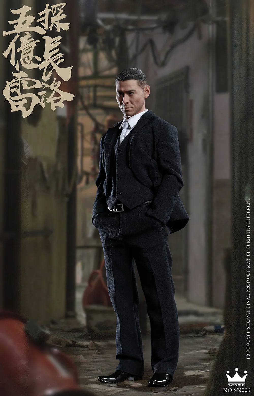 Модель воина SN006 1/6 масштаб пятьсот миллионов Inspector Lee Rock Мужская фигурка коллекция подарок