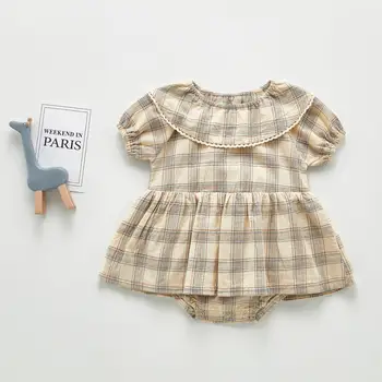 

KIDS CLOTHES