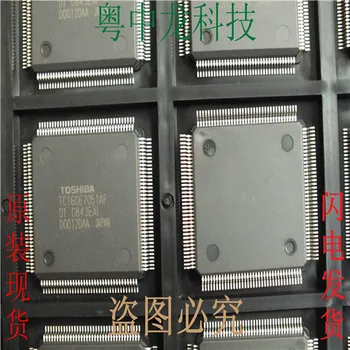 

TC160E7051AF TOSHQFP144