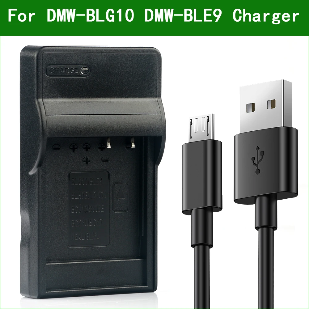 

Зарядное устройство для цифровой камеры DMW-BLG10 BLE9 для фотоаппарата Panasonic DMC-GF3 GF5 GF6 GX7 GX80 GX85 LX10 LX15 LX100 TZ80 TZ81 TZ82 TZ85