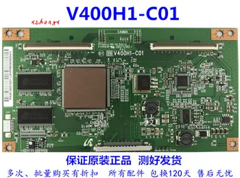 

New LA40A550P1R Hisense TLM40V69P V400H1-C01/C03 Logic Board