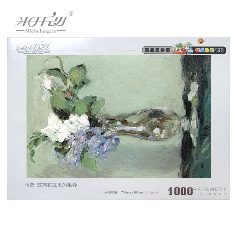 Michelangelo деревянные пазлы 500 1000 штук старый мастер Edouard Manet цветы в хрустальной вазе живопись обучающая игрушка