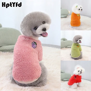 

HptYfd Colorful Dog Sweater Soft Double Faced Velvet Pet Clothes Autumn Winter Warm Pet Supplies Cozy Plush Dog Clothes