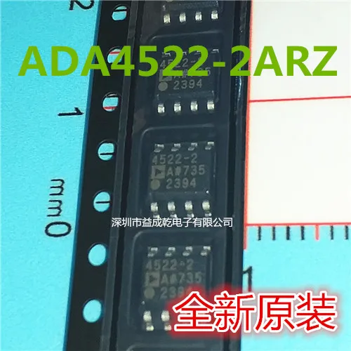 

Free shipping ADA4522-2ARZ 4522-2 AD4522AR SOP8 10PCS