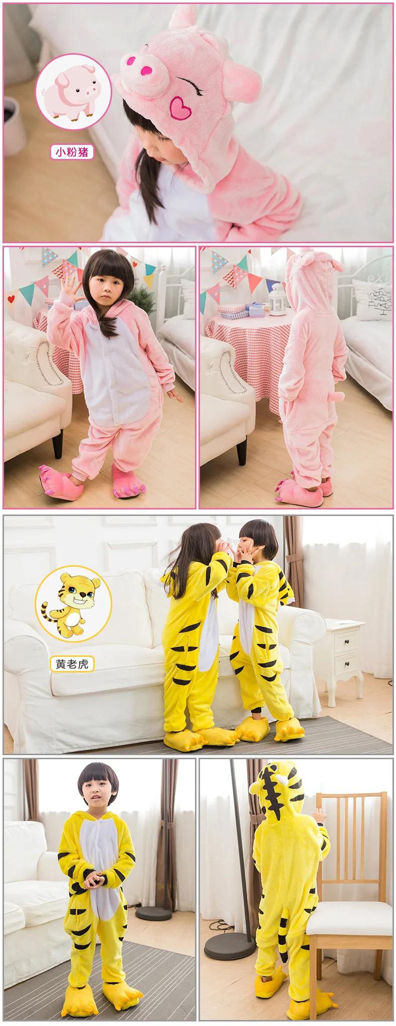 Children Pajamas Winter Sleepwear Boys Onesies Girls Pajama Set Cute Kigurumi Stitch Unicorn Skeleton Animal Kids Pyjama Pijama