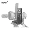 BEXIN profession camera video l plate dslr stand stabilizer universal L bracket plate screw hole fixing for shoot camera video ► Photo 2/6