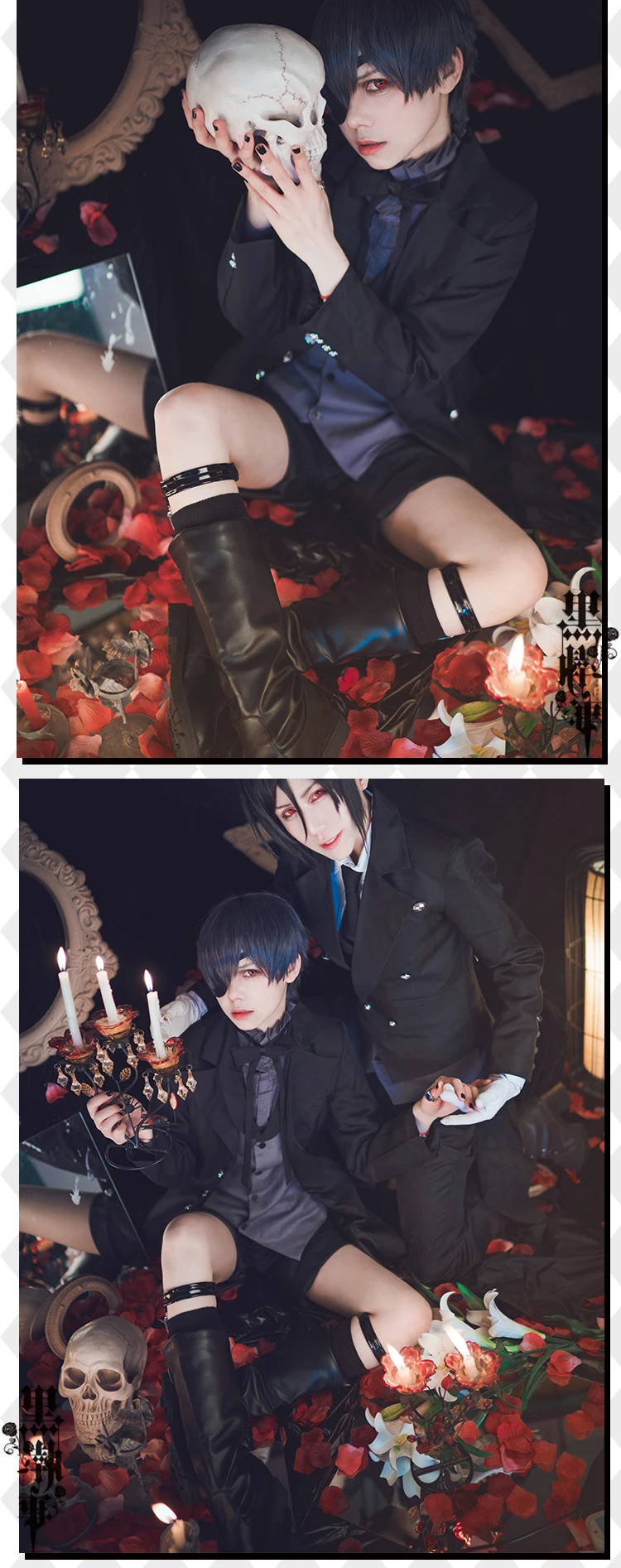 Аниме Черный Дворецкий Косплей костюмы Ciel Phantomhive Demon Devil черный унисекс наряд-униформа
