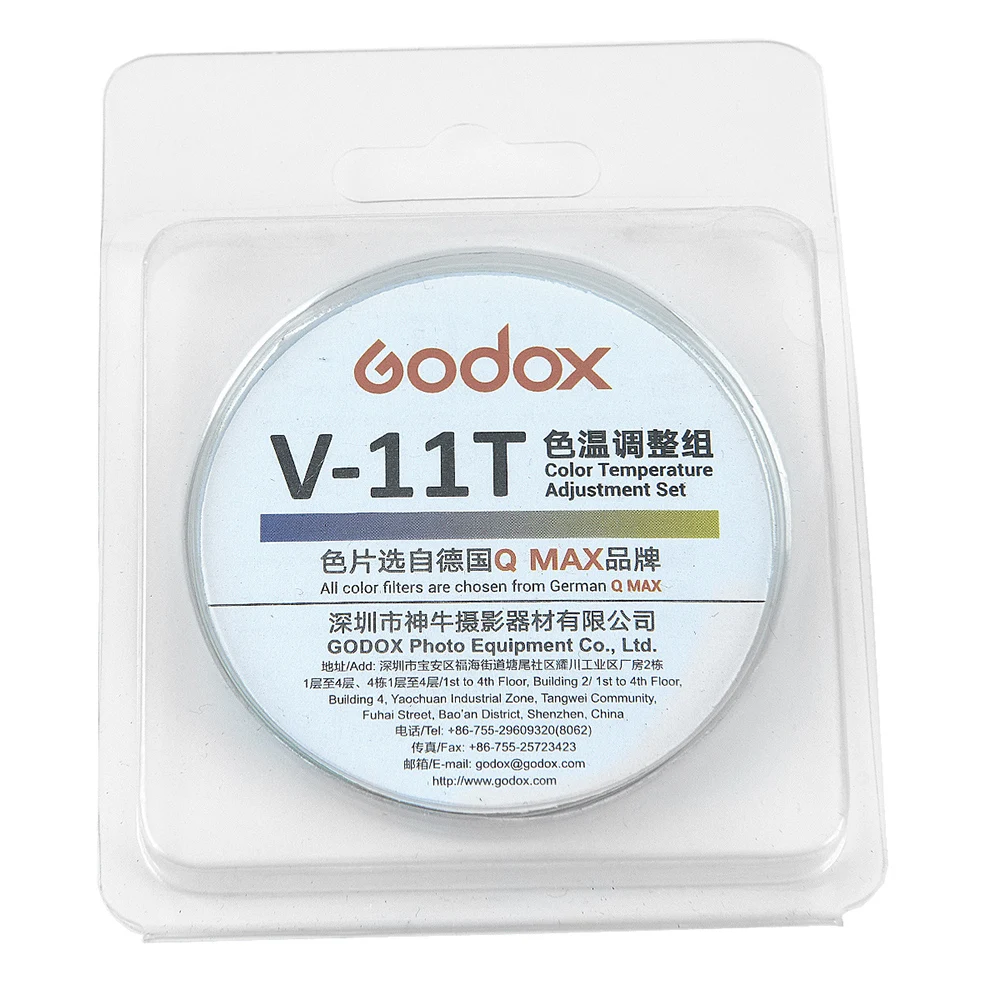 Godox V-11T Набор цветных фильтров гелевые фильтры 16 цветов* 2 Аксессуары для фотосъемки для камеры серии Godox V1 с круглой головкой