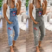 2021 European and American new women's sexy slim suspenders printed wash jeans sexy ripped jeans for women distressed jeans